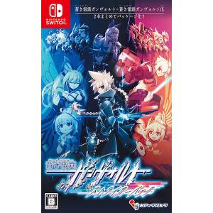 Azure Striker Gunvolt - Striker Pack [Switch - Used Good Condition]