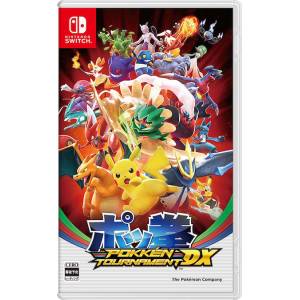 Pokkén Tournament DX [Switch - Occasion BE]