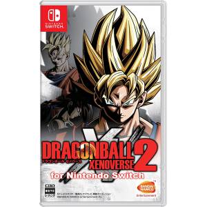 Dragon Ball Xenoverse 2 for Nintendo Switch [Switch - Occasion BE]
