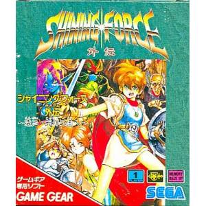 Shining Force Gaiden - Ensei Jashin no Kuni e [GG - occasion BE]