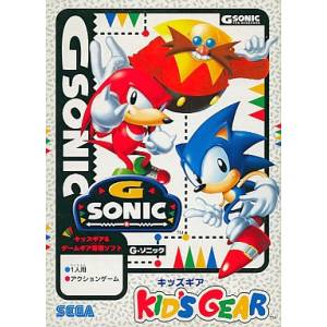 G Sonic / Sonic Blast [GG - occasion BE]
