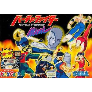 Kids Gear + Virtua Fighter Mini [Occasion BE]