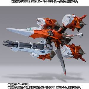 Mobile Suit Gundam SEED - AQM/E-X04 Gunbarrel Striker Limited edition [Metal Build] [Occasion]