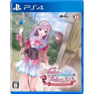Atelier Lulua: The Alchemist of Arland 4 - Standard Edition [PS4]