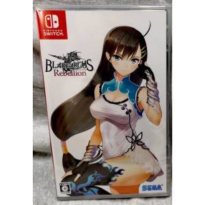 BLADE ARCUS Rebellion from Shining - Standard Edition [Switch]