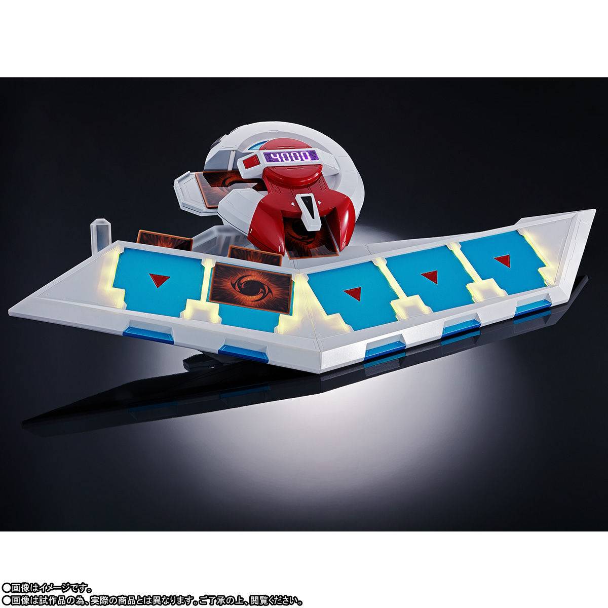 Yu-Gi-Oh! Duel Monsters - Duel Disk Limited Edition [Proplica] - Nin