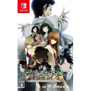 Steins Gate Divergences Assort [Switch]