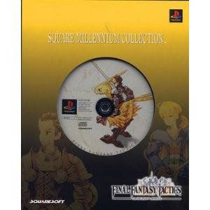 Final Fantasy Tactics (Square Millennium Collection) [PS1 - Used Good Condition]