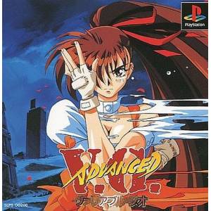 Advanced V.G. [PS1 - occasion BE]