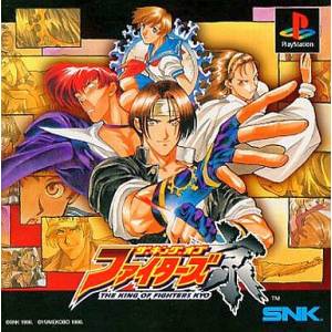 The King of Fighters Kyo [PS1 - Used Good Condition]