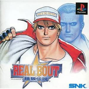 Real Bout Garou Densetsu / Real Bout Fatal Fury [PS1 - occasion BE]