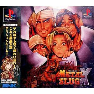 Metal Slug X [PS1 - occasion BE]