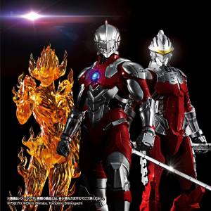 ULTRAMAN SET01 - Bandai Premium Limited Edition [HG]