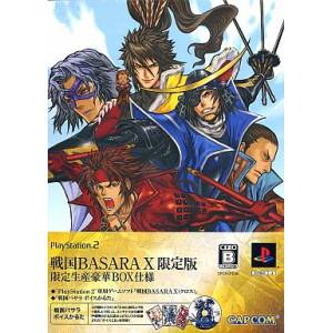 Sengoku Basara X - Limited Box [PS2 - Occasion BE]