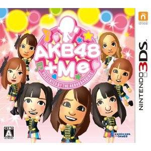 AKB48 + Me [3DS - Used Good Condition]