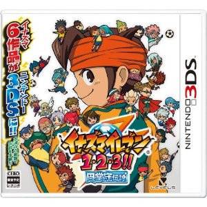 Inazuma Eleven 1.2.3!! Endou Mamoru Densetsu [3DS - Occasion BE]
