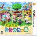 Tobidase Dôbutsu no Mori [3DS]