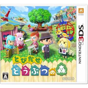 Tobidase Doubutsu no Mori / Animal Crossing - New Leaf [3DS - Occasion BE]