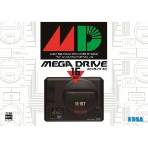 Mega Drive Mini [Occasion BE]