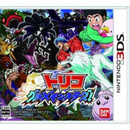  Toriko Gourmet Monsters [3DS]