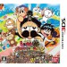 Grandpa Danger / Dangerous Ji-san to 1000 Nin no Otomodachi Ja [3DS]