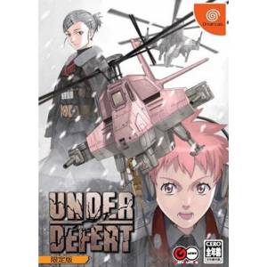 Under Defeat (Limited Edition) [DC - Used Good Condition]