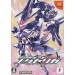 Trigger Heart Exelica + OST + Book (Édition Limitée) [occasion]