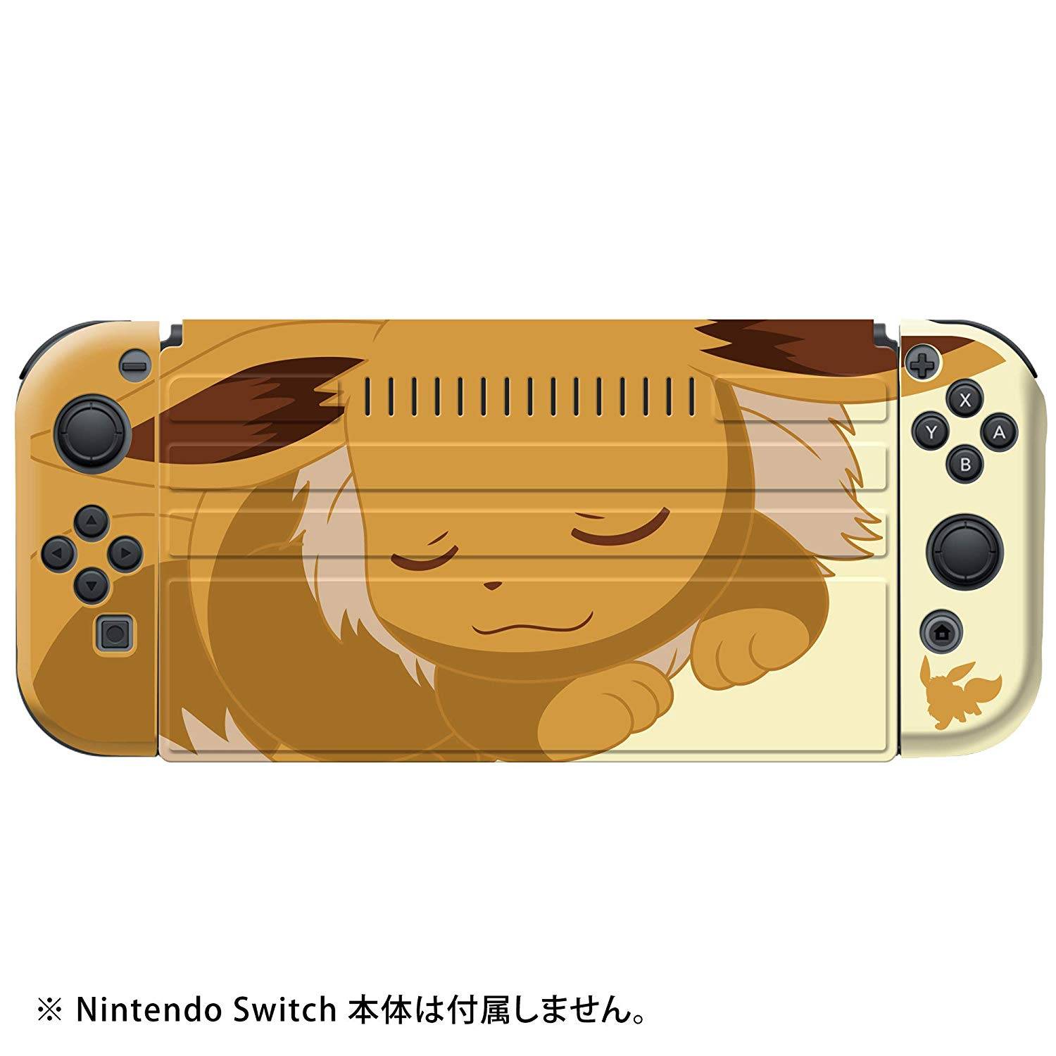 Pokemon Dress Up Set for Nintendo Switch Eevee Ver. [Switch]