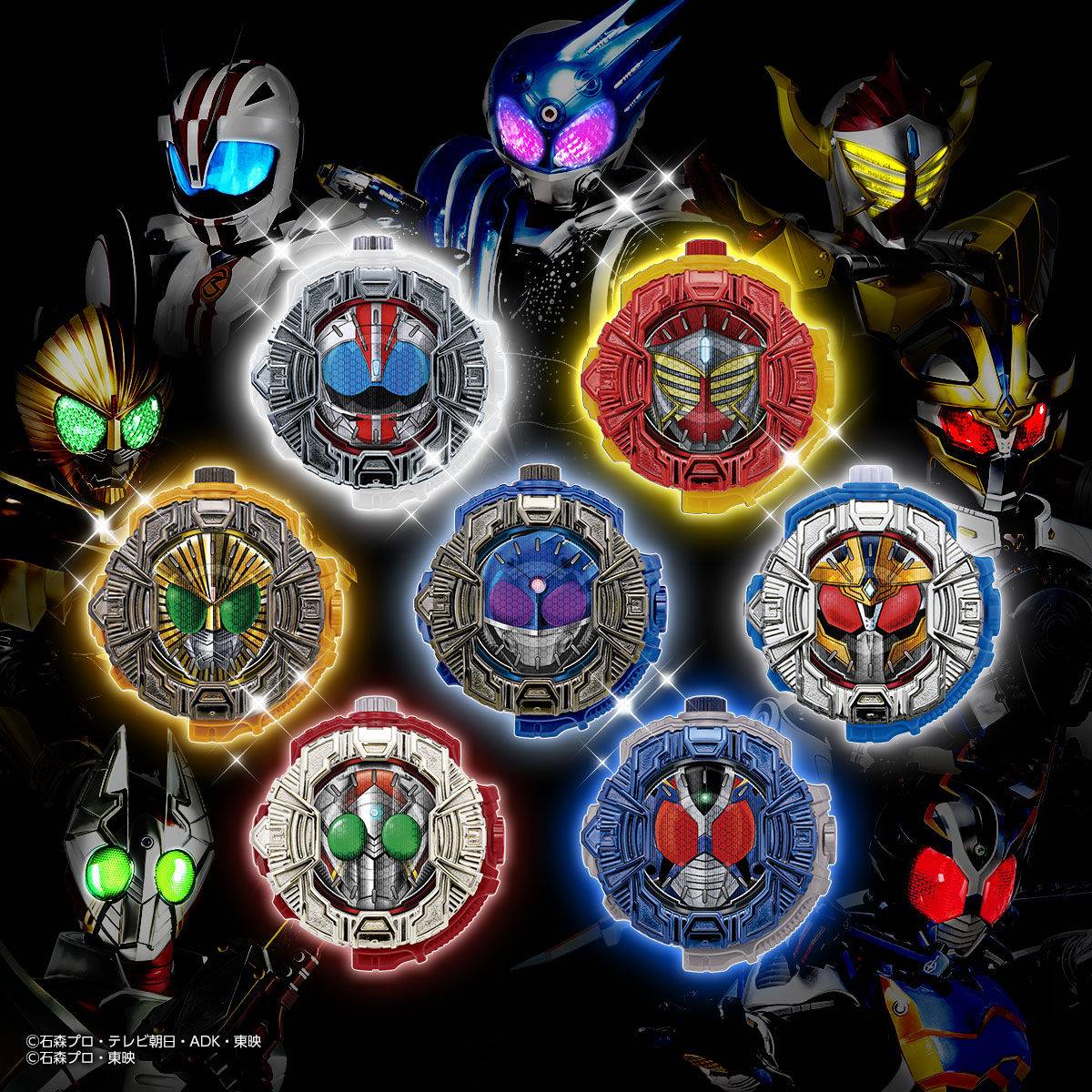 Kamen Rider Zi-O - Sound Ride Watch Series GP Ride Watch PB02 Limited Edition [Bandai]