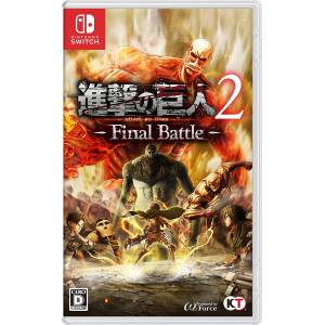 SHINGEKI NO KYOJIN 2 - Attack on Titan 2 -Final Battle- [Switch]