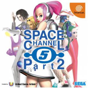 Space Channel 5 Part 2 [DC - occasion BE]