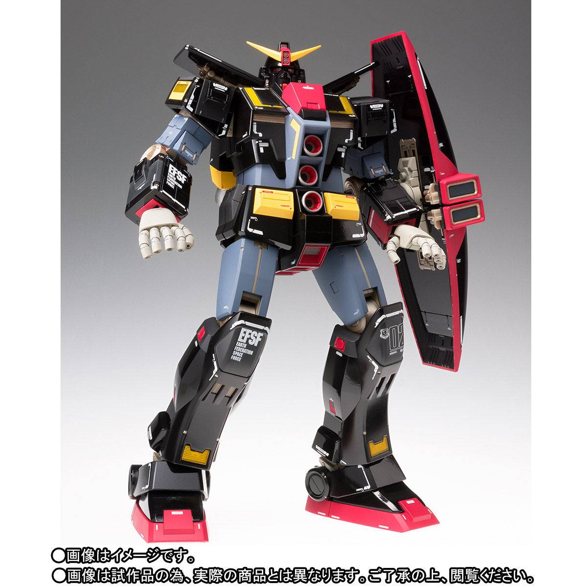 Mobile Suit Zeta Gundam - RX-009 Psyco Gundam (Gloss Color