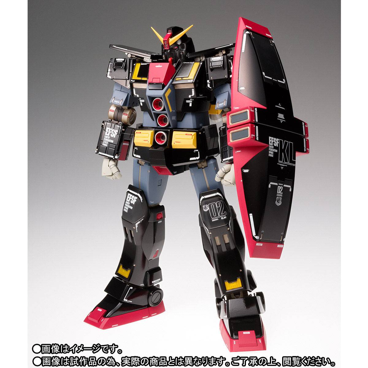 Mobile Suit Zeta Gundam - RX-009 Psyco Gundam (Gloss Color Ver) Ltd Ed.[GUNDAM FIX FIGURAT...