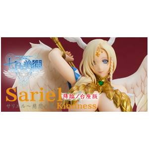 The Seven Heavenly Virtues - Sariel Jihi no Zou  / Kindness Led Set Limited Edition [OrchidSeed]