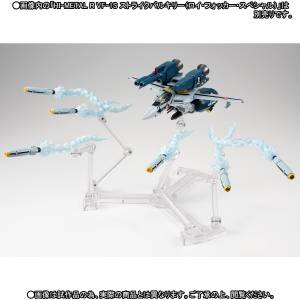 The Super Dimension Fortress Macross - Super Valkyrie Missile Effect Set [HI-METAL R] [Occasion]
