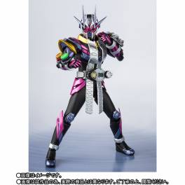kamen-rider-zi-o-ii-limited-