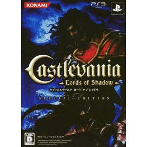 Castlevania - Lords of Shadow - Special Edition [PS3 - Used Good Condition]