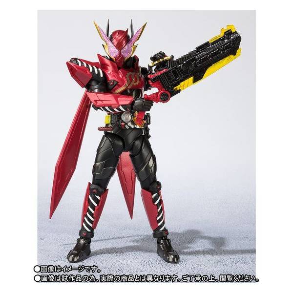 Build Rabbit Rabbit Form Kamen Rider Build - Rabbit Rabbit Form Limited Edition [SH Figuarts ...
