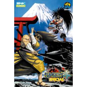 Samurai Spirits 0 Special / Samurai Shodown V Special (Unfixed) [NG AES - occasion BE]