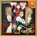 Giga Wing 2 [occasion]