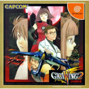 Giga Wing 2 [DC - Used Good Condition]