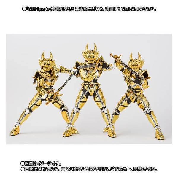 GAROMI フィギュア S.H.Figuarts Golden Knight Garo – 20th Anniversary Ver