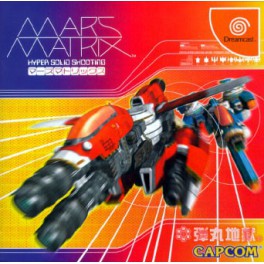 Mars Matrix [occasion]