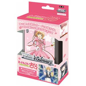 Weiss Schwarz Trial Deck+ (Plus) Cardcaptor Sakura: Clear Card Pack