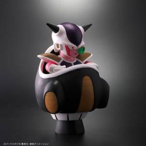 Dragon Ball Z -  Freezer / Frieza (First Form) Small Pod Special Color Limited Edition [Dragon Ball Retro Sofubi Collection]