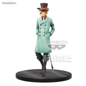 One Piece - Stampede DXF Grandline Vol.7 - Sabo [Banpresto] [Used]
