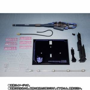 Gundam: Beltorchika's Children - RX-93-v2 Hi-v Gundam hyper mega bazooka launcher Limited [Metal Robot Spirits Side MS]
