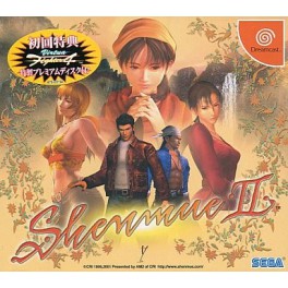 Shenmue II (édition limitée) [occasion]