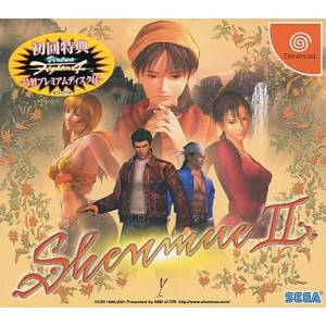 Shenmue II (Limited Edition) [DC - Used Good Condition]