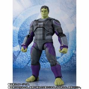 Avengers: Endgame - Hulk Limited Edition [SH Figuarts]